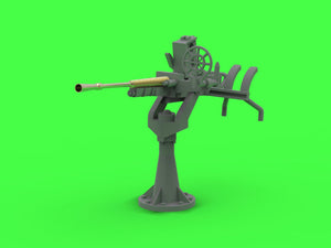 Master SM-200-010 IJN Type 96 25mm - POJEDYNCZA podstawa - (8 szt.) 1/200 – immagine 12