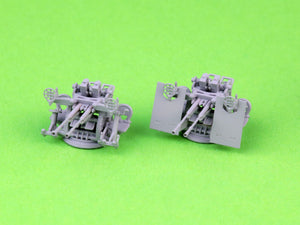 Master SM-200-011 IJN Type 96 25mm - PODWÓJNA podstawa - wczesna z celownikiem pierścieniowym (4 szt.) 1/200 – zdjęcie 15
