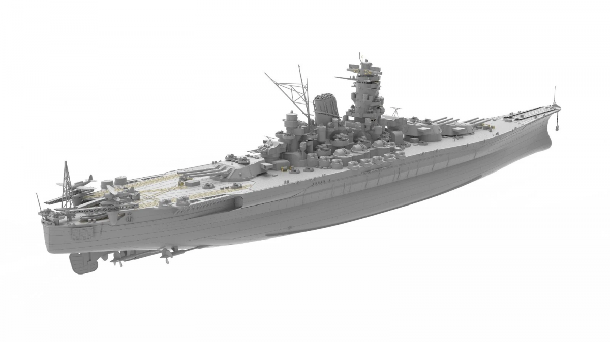 Very Fire BELBV350902 Imperial Japanse Navy Yamato Standard Version 1/350