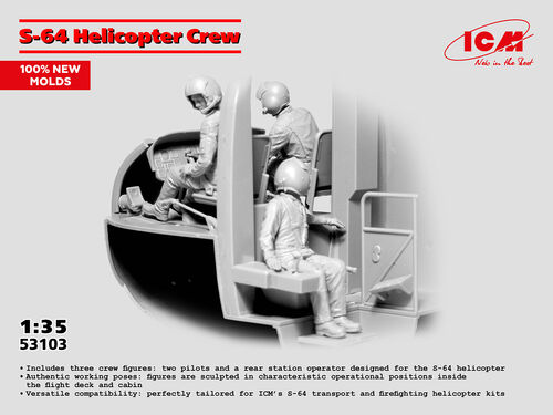 ICM 53103 S-64 Helicopter Crew 1/35
