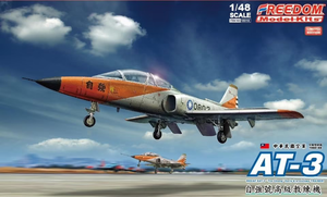 Freedom 18018 AT-3 Premier prototype d&amp;#39;entraînement 1/48