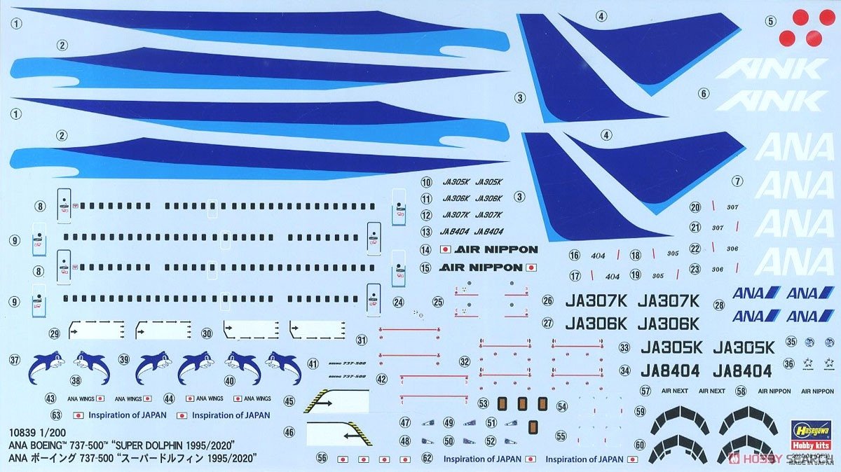 Hasegawa 10839 Boeing 737-500 Super Dolphin 1995/2020 1/200 – zdjęcie 6
