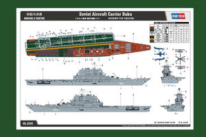 Hobby Boss 83416 Soviet Aircraft Carrier Baku 1/700 – image 4