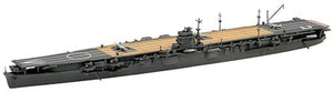 Fujimi 433394 TOKU-56 Imperial Japanese Navy Aircraft Carrier Hiryu 1/700 – image 2
