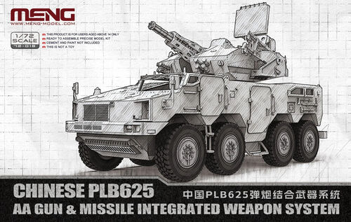 Meng 72-018 Chinese PLB625 AA Gun &amp;amp; Missile Integrated Weapon System 1/72