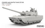 Meng 72-021 Chinese MBT ZTZ100 1/72 – imagen 2