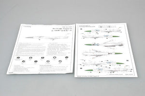 Trumpeter 01625 SU-15 UM Flagon-G 1/72 – image 4