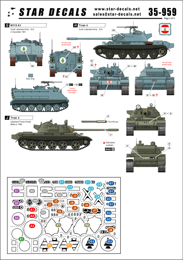 Star Decals 35-959 Lebanese Tanks &amp;amp; AFVs 1 1/35 – zdjęcie 2
