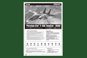 Hobby Boss 81771 IRIAF Persian Cat F-14A Tomcat 1/48 – zdjęcie 2