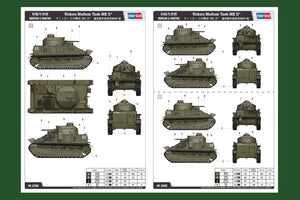 Hobby Boss 83880 Vickers Medium Tank MK II 1/35 – zdjęcie 4