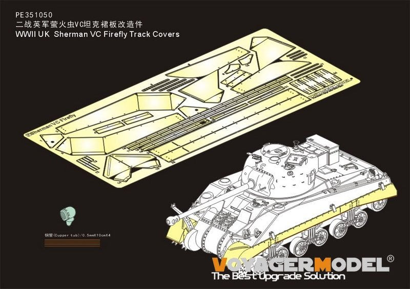 Voyager Model PE351050 WWII UK Sherman VC Firefly Track Covers For RFM 5038 1/35