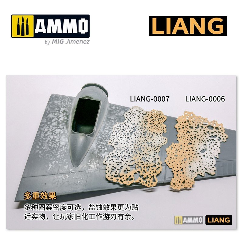 Liang 0006 Salt Weathering Effects Airbrush Stencils (Sparse) – image 7