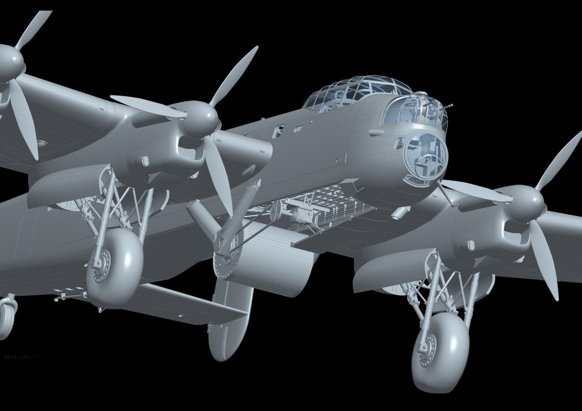 HK Models 01E012 Avro Lancaster B MkI/ B MkIII/ Dambuster 3 in 1 1/32 – zdjęcie 12