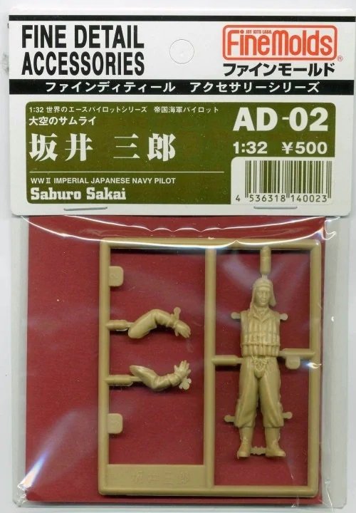 Fine Molds AD02 Saburo Sakai, pilote de la marine impériale japonaise de la Seconde Guerre mondiale, échelle 1/32