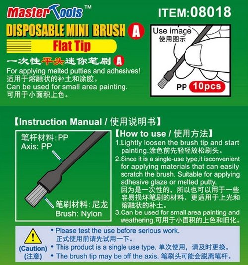 Trumpeter 08018 Disposable Mini Flat Brush 10 pcs – image 2