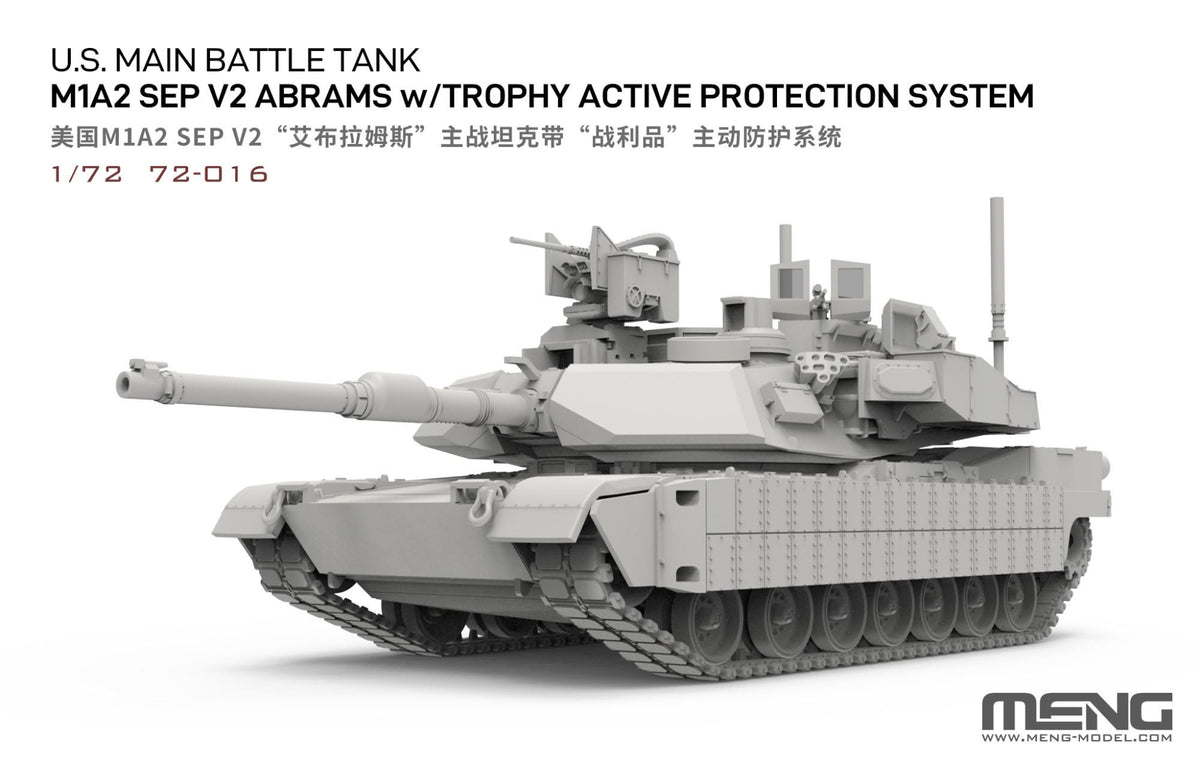 Meng 72-016 U.S. MBT M1A2 SEP V2 Abrams 1/72 – image 2