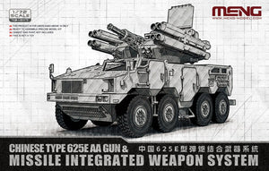 Meng 72-017 Chinese Type 625E AA Gun &amp;amp; Missile Integrated Weapon System 1/72