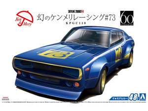 Aoshima 05349 Nissan Skyline 2000GT-R KPGC110 Mythical Ken &amp;amp; Mary Racing #73 1/24