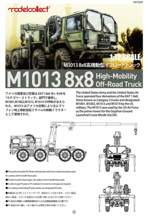 Modelcollect UA72342 German MAN KAT1M1013 8*8 HIGH-Mobility off-road truck 1/72 – zdjęcie 2