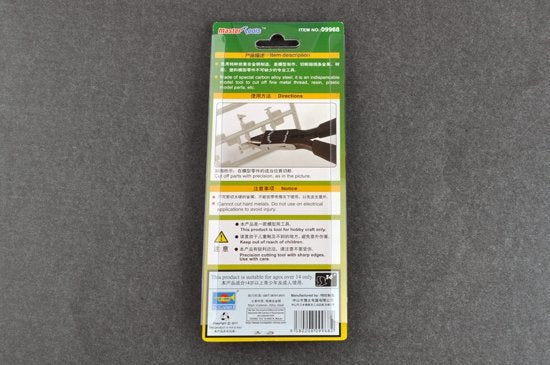 Trumpeter 09968 Micro Cutting Plier – zdjęcie 2