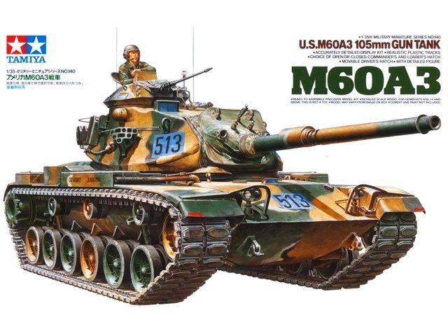 Tamiya 35140 US M60A3 105mm Gun 1/35