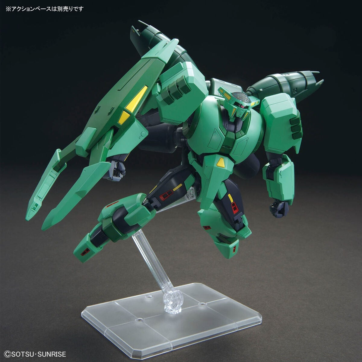 Bandai 67431 HGUC PMX-002 BOLINOAK-SAMMAHN GUN67431 1/144 – zdjęcie 5