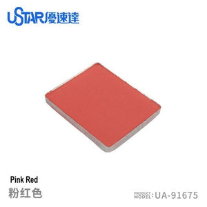 U-Star UA-91675 Aging Enamel Powder Pink – image 2