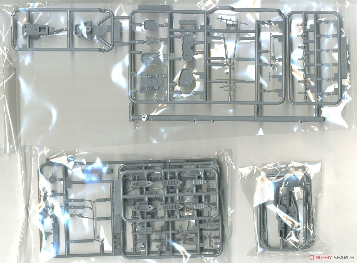 Fujimi 460123 IJN Kagero-Class Destroyer Yukikaze 1/350 – image 5