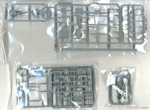 Fujimi 460123 IJN Kagero-Class Destroyer Yukikaze 1/350 – image 5