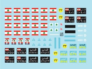 Star Decals 35-C1279 Lebanese Tanks &amp;amp; AFVs 9 1/35 – image 3