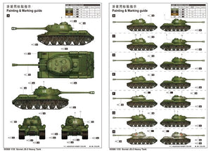 Trumpeter 05588 Soviet JS-2 Heavy Tank 1/35 – zdjęcie 3