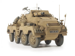 AFV Club 35233 Sd.Kfz.233 8-Rad w/7.5cm Gun – zdjęcie 2