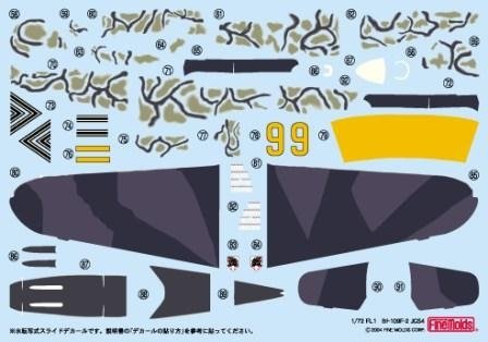 Fine Molds FL1 Messerschmitt Bf 109 F-2 1/72 – zdjęcie 3