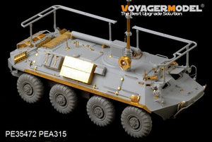 Voyager Model PE35472 Mordern Russian BTR-60PU for TRUMPETER 01576 1/35 – image 4