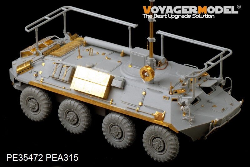 Voyager Model PE35472 Mordern Russian BTR-60PU for TRUMPETER 01576 1/35 – image 4