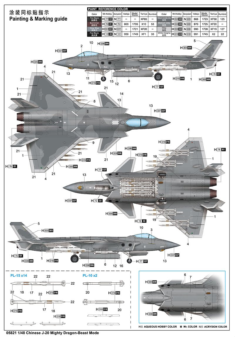 Trumpeter 05821 Chinese J-20 Mighty Dragon-Beast Mode 1/48 – zdjęcie 4