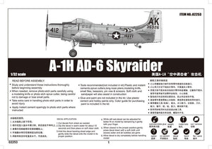 Trumpeter 02253 A-1H AD-6 Skyraider 1/32 – zdjęcie 2