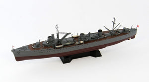 Pit-Road W156 IJN Tanker Shioya 1/700 – zdjęcie 3