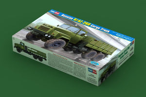 Hobby Boss 85510 Russian KrAZ-260 Cargo Truck 1/35 – zdjęcie 2