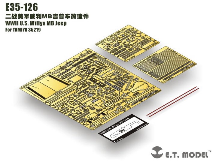 E.T. Model E35-126 WWII U.S. Willys MB Jeep (For TAMIYA 35219) 1/35