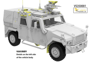 Vespid Models VS350001S German Utility Vehicle 2011 Production Eagle IV (DELUX EDITION) 1/35 – image 6