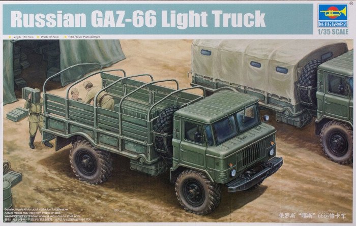 Trumpeter 01016 Russian GAZ-66 Light Truck I 1/35