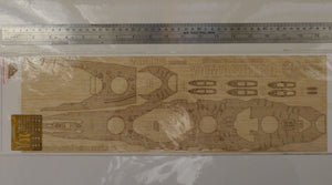 Wood Hunter W35036 Wood deck IJN Yamshiro for Fujimi 60006 1/350 – Bild 2