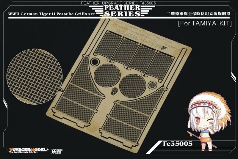 Voyager Model FE35005 WWII German King Tiger (Porsche Turret) Grills Set (Tamiya) 1/35