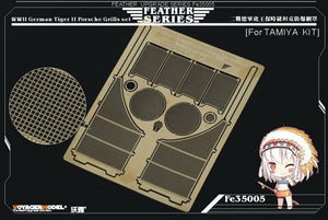 Ensemble de grilles pour maquette Voyager FE35005 de char allemand King Tiger (tourelle Porsche) de la Seconde Guerre mondiale (Tamiya) au 1/35