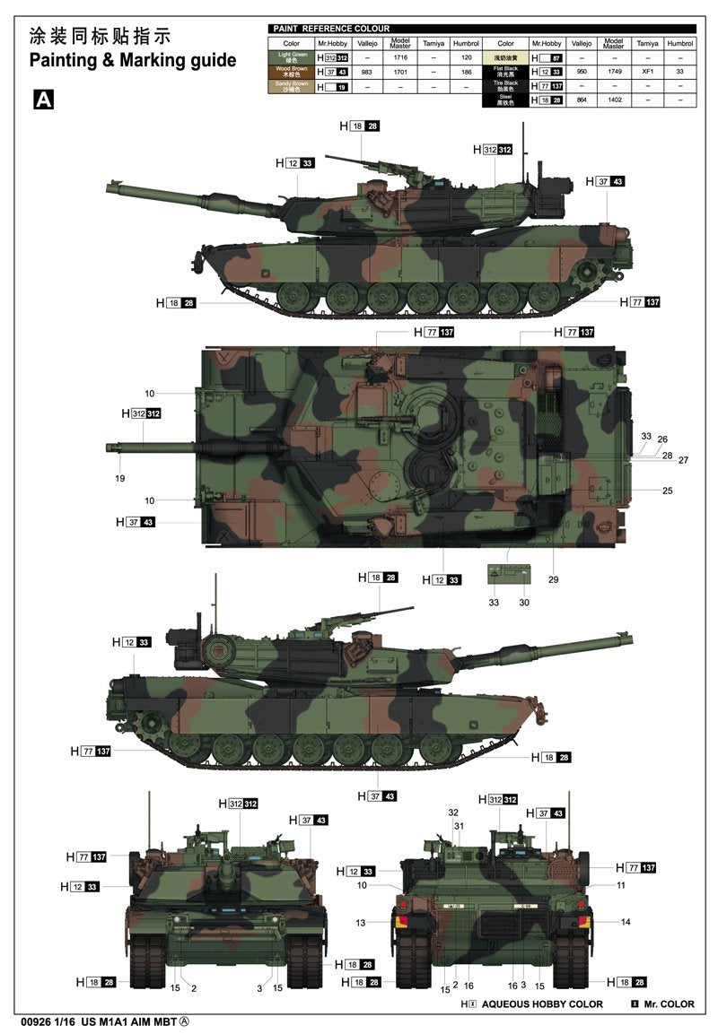 Trumpeter 00926 US M1A1 AIM MBT 1/16 – image 2