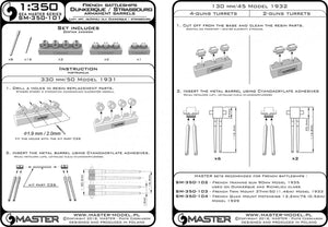 Armement du cuirassé Dunkerque/Strasbourg Master SM-350-101 – Canons de 330 mm (8 pièces), canons de 130 mm (16 pièces) avec éléments en résine pour le montage des canons (1/350) – image 6