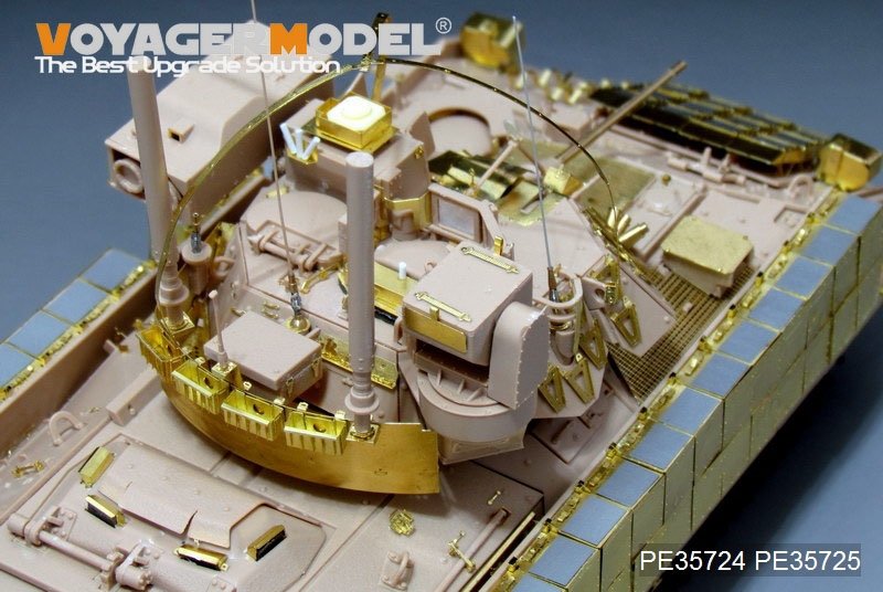 Voyager Model PE35724 Modern US Army M3A3 BRADLEY w/BUSK III IFV Basic B ver include Gun barrel (For MENG SS-006) 1/35 – zdjęcie 4