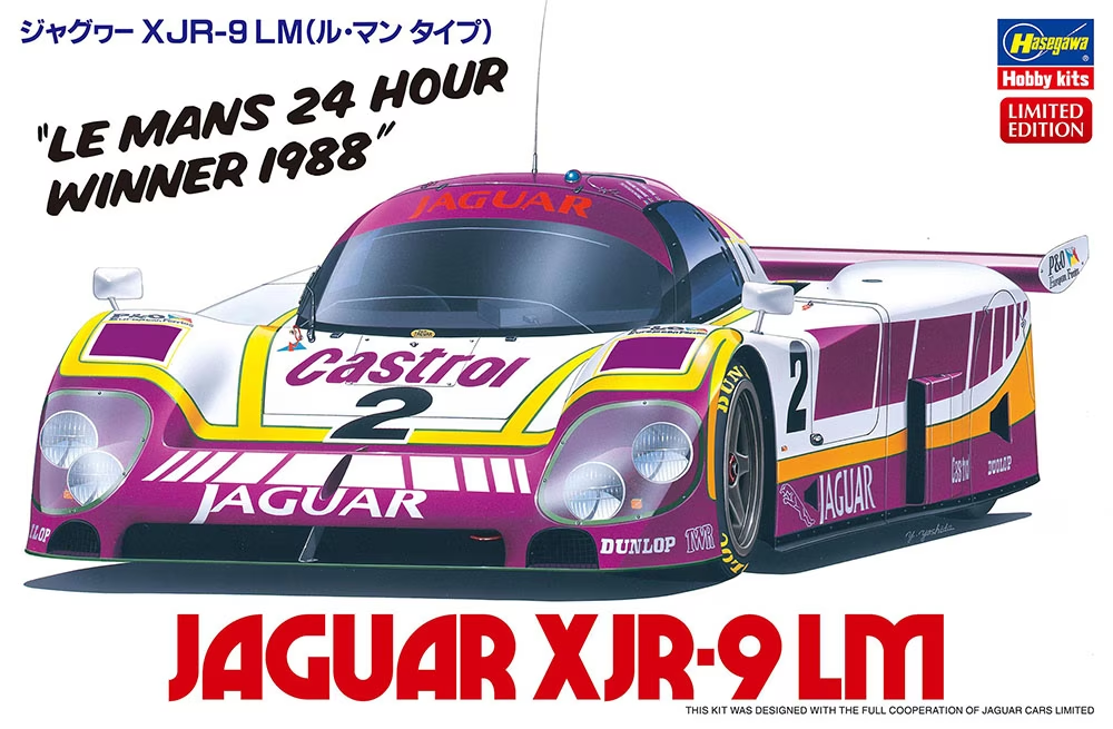 Hasegawa 20654 Jaguar XJR-9 LM &amp;quot;Le Mans 24 Hour Winner 1988&amp;quot; 1/24