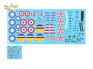 Clear Prop! CP72013 Ki-51 Sonia in foreign service STARTER KIT 1/72 – zdjęcie 4